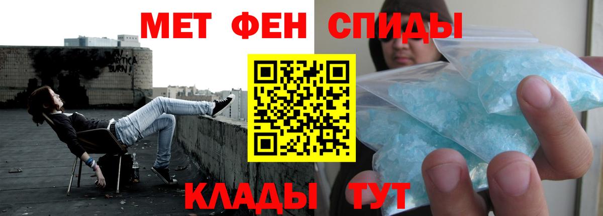 АМФ 97% Ульяновск