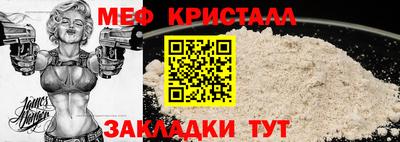 кокаин колумбия Можайск