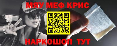 амф Можга
