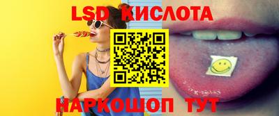 прущая мука Малоярославец