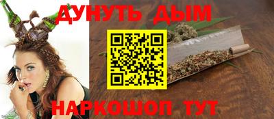 МДМА Малгобек