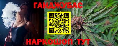 МДМА Малгобек