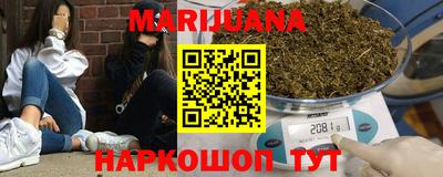 МДМА Малгобек