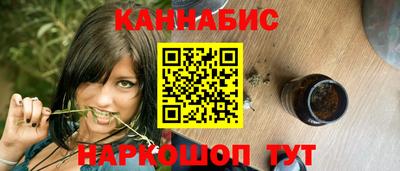 MESCALINE Мариинск