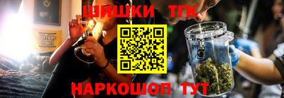 МДМА Малгобек