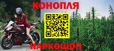 прущая мука Малоярославец