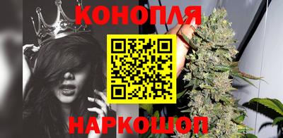 МДМА Малгобек