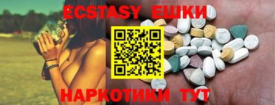 прущая мука Малоярославец