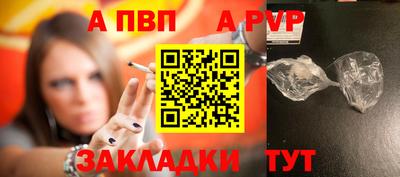 кокаин колумбия Можайск