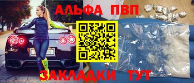 прущая мука Малоярославец