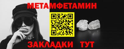 кокаин колумбия Можайск
