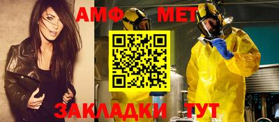 кокаин колумбия Можайск
