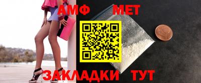 кокаин колумбия Можайск