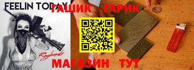 кокаин колумбия Можайск