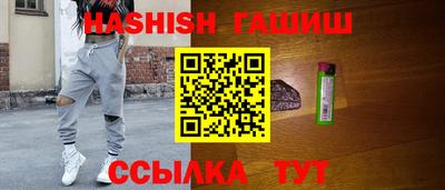 прущая мука Малоярославец