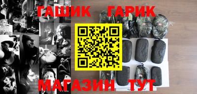 MESCALINE Мариинск