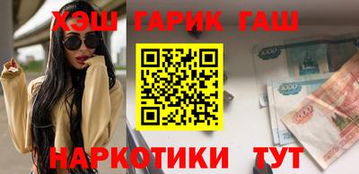 MESCALINE Мариинск