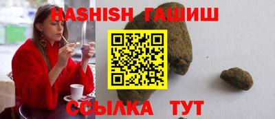 кокаин колумбия Можайск