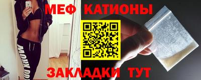 амф Можга