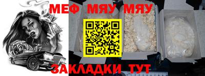 кокаин колумбия Можайск